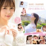 【泉ももか】超透明感美少女のお掃除フェラがエロい！2024年8月AVデビューの新人女優